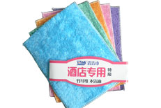 cleaning towel specially for hotel use