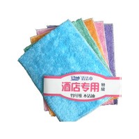 酒店专用抹布特级