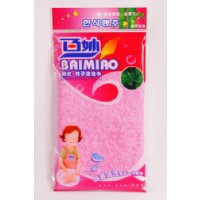 30×27竹纤维百妙中文清洁巾